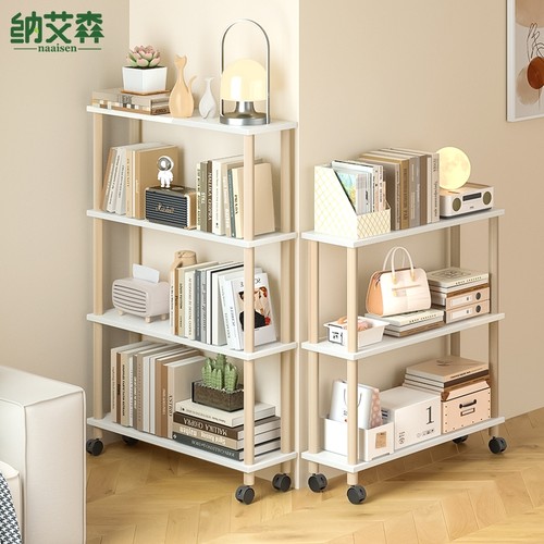 窄书架不占地沙发后收纳架可移动