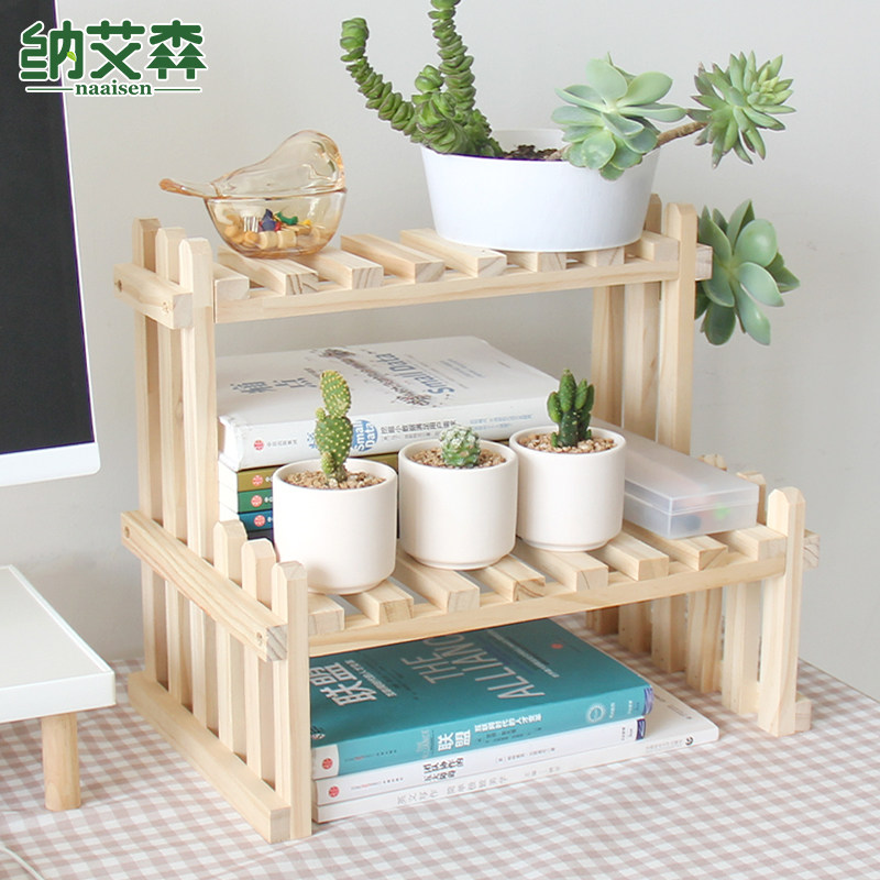 办公桌花架桌面多肉架子植物摆放架绿植架小木架桌上植物摆放木架