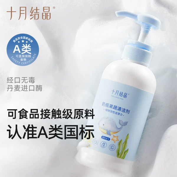 Товары от 汇百丰母婴专营店