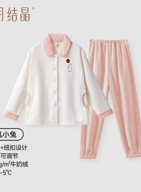 十月结晶牛奶绒月子服产后怀孕期孕妇连帽家居服秋冬季款2026