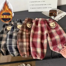 男女童2025冬季新款儿童卡通小熊加绒加厚格子卫裤宝宝一体绒长裤