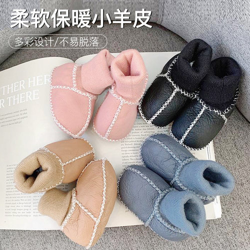 新生婴儿鞋子羊毛毛鞋加厚冬季