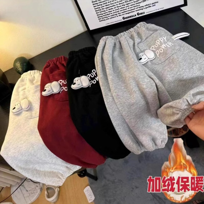 男女童2025秋季新款可爱时尚小狗口袋卫裤儿童宝宝洋气超萌休闲裤