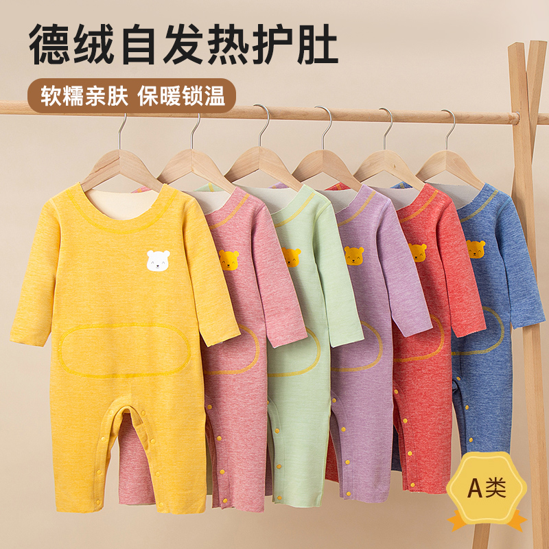 德绒发热婴儿连体衣秋装睡衣