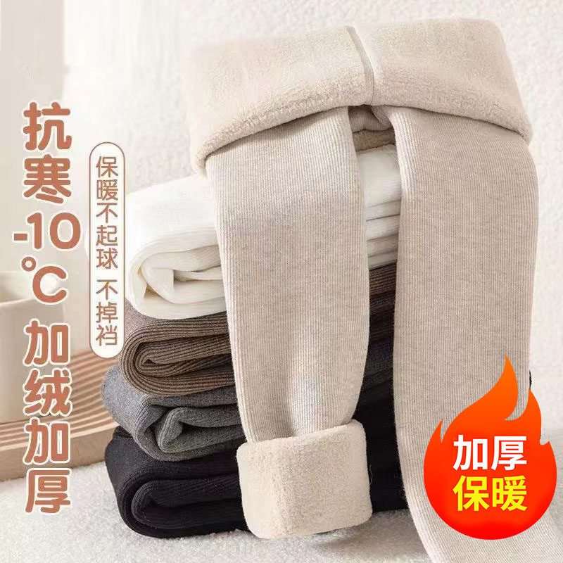 女童打底裤春秋外穿连袜宝宝加绒连脚一体儿童连裤袜秋冬款加薄绒,童装/婴儿装/亲子装,裤子,淘宝优惠券,粉丝福利购,淘宝优惠卷