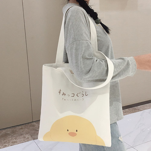 白色带拉链帆布包日系