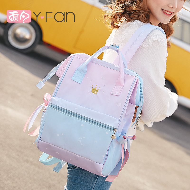 书包女韩版高中学生初中生小学生森系少女大容量背包大学生双肩包