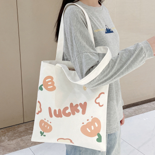 帆布包女单肩包大容量手提袋初中小学生补习拎书袋2025新款 布袋子