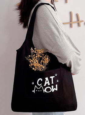 帆布包女单肩包斜挎慵懒手提布袋学生大容量2025新款上班通勤结实