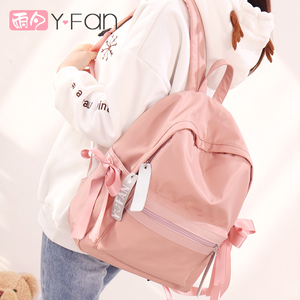 【双11】原宿ulzzang校园港风背包