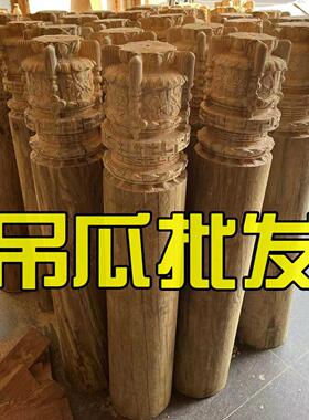 实木仿古建筑门头雕花金瓜撑弓