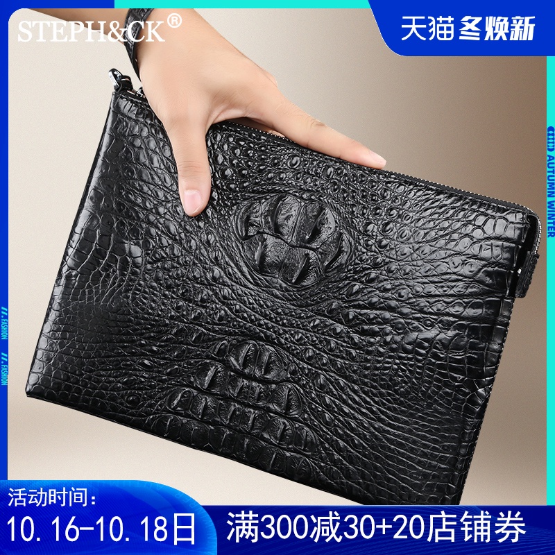 STEPH＆CK 鳄鱼皮手包真皮男包商务休闲男士包包大容量手拿包钱包