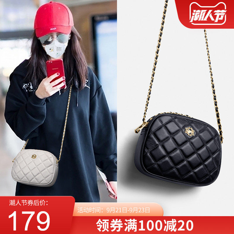 朱尔真皮包包2020新款潮时尚百搭菱格链条女包头层牛皮单肩斜跨包