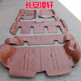 专用于长安之星2/3/9代凌轩欧诺S大包围汽车脚垫皮踩踏面包车七座
