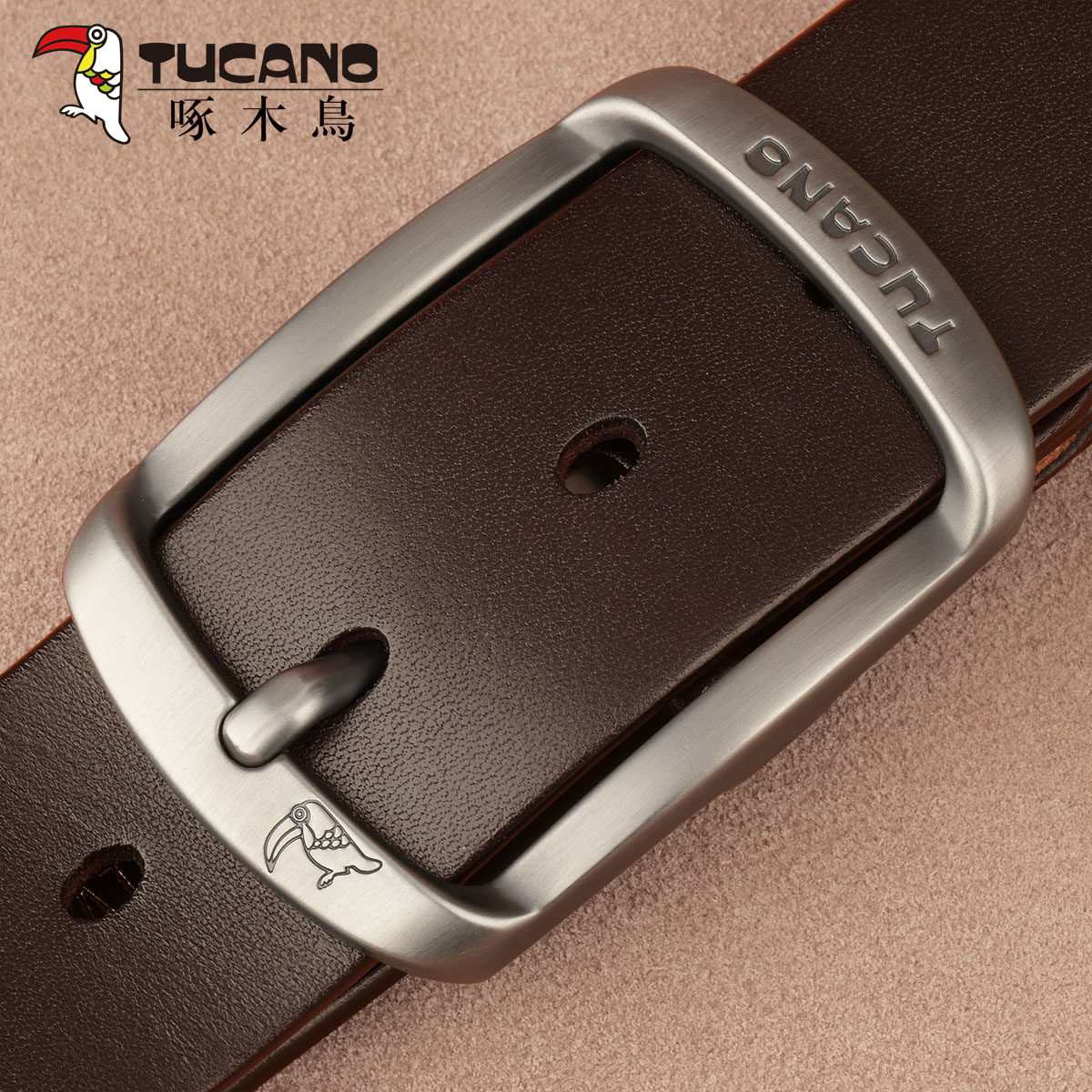 啄木鸟男士皮带真皮青年休闲韩版时尚学生裤带头层牛皮针扣腰带tk