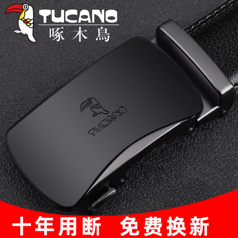 2025新款啄木鸟皮带男真皮正品商务简约自动扣腰带裤带青年休闲软,服饰配件/皮带/帽子/围巾,腰带/皮带/腰链,淘宝优惠券,粉丝福利购,淘宝优惠卷