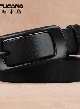 啄木鸟牛皮层皮带女真皮腰带女时尚装饰针扣头简约裤带女韩版百搭