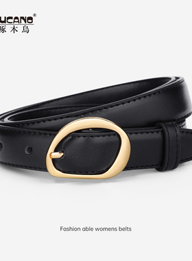 啄木鸟皮带女士2026新款配牛仔裤腰带时尚百搭黑色ins女款tk真品