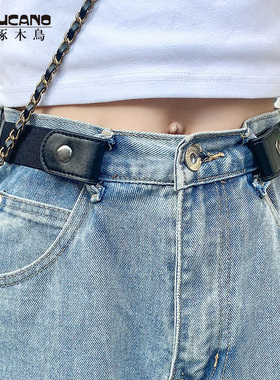 啄木鸟帆布皮带女士懒人隐形牛仔裤免打孔松紧腰带收腰神器裤腰带