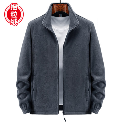 【秋冬好货】收藏优先发货 舒适双面摇粒绒