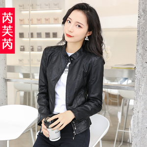 Leather women's short jacket, small collar Korean version of slim black 2022 spring and autumn new fashion locomotive PU leather jacket
