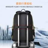 Школьный рюкзак для школьников для путешествий, сумка через плечо, вместительный и большой ноутбук, подходит для подростков