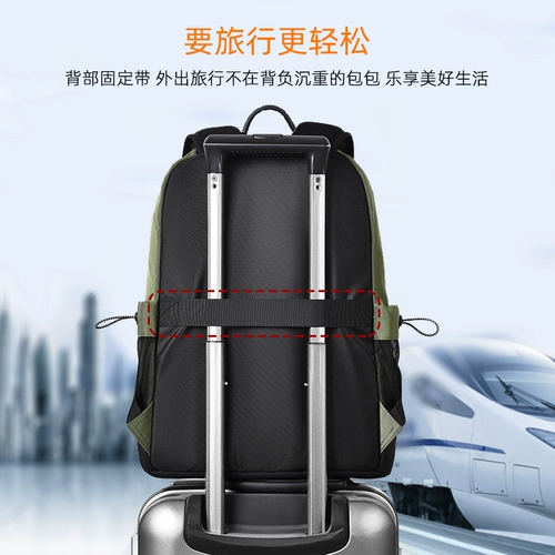 Школьный рюкзак для школьников для путешествий, сумка через плечо, вместительный и большой ноутбук, подходит для подростков