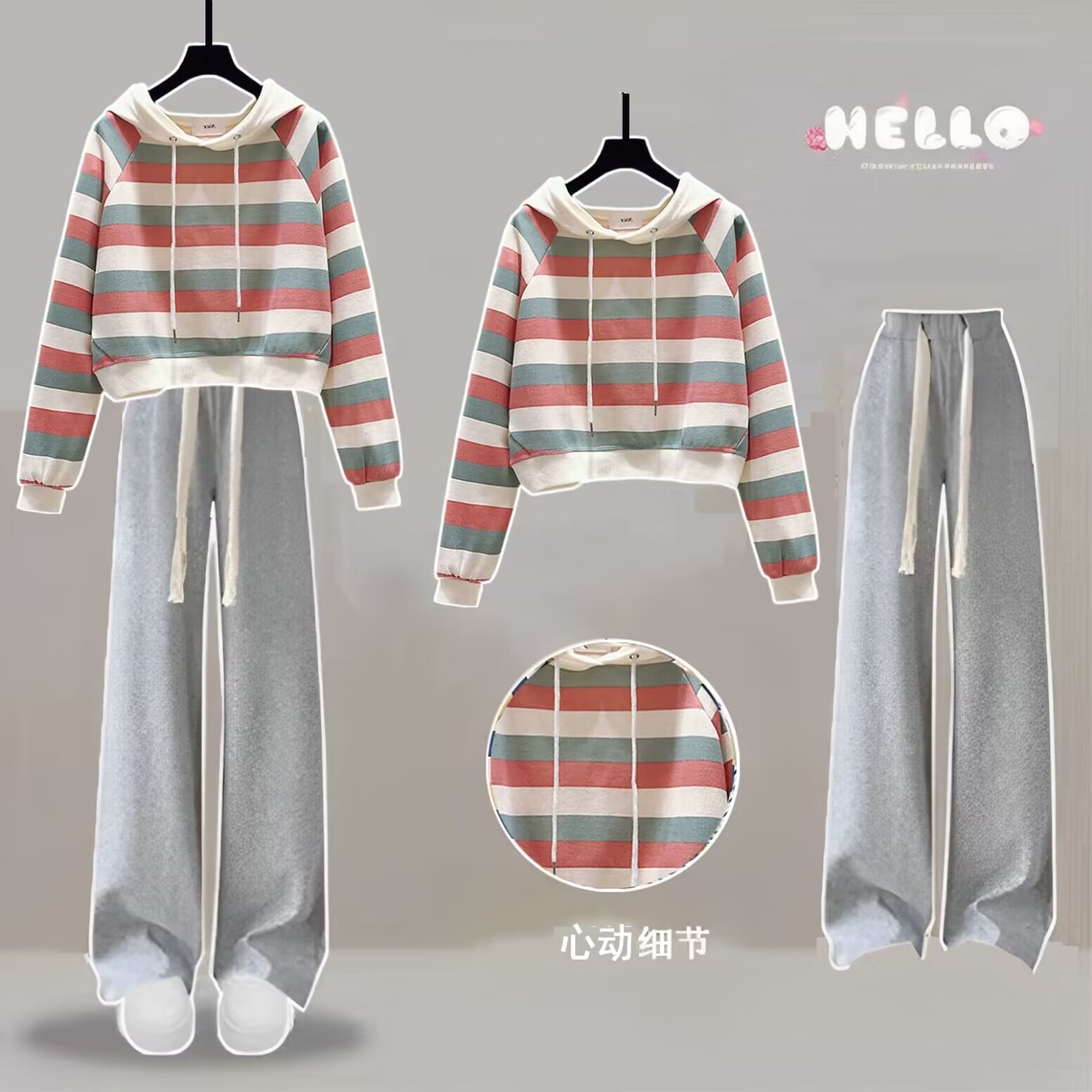 初中生春秋13一15岁少女衣服2025新款套装大童网红12女装高中生14