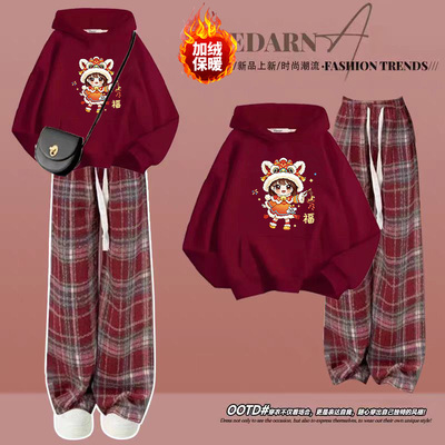 学院风过年服本命年红色连帽卫衣套装女大童加绒加厚格子裤两件套