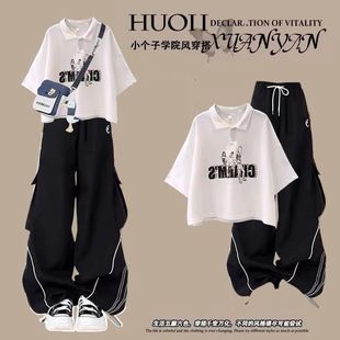 女中大童一整套夏季穿搭爵士舞服装kpop街舞套装现代舞团体演出服