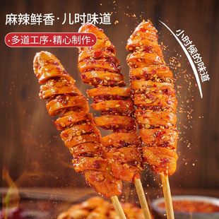 漫尼奇香辣面筋串500g/袋5串 大面筋半成品商用罗森烧烤冷冻食材