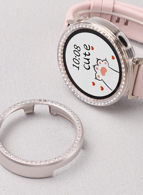 适用于华为gt5/6手表保护壳仿钻镂空gt5pro/gt4半包保护套智能运动watchgt5/6女款小表盘pc表壳41mm专用配件