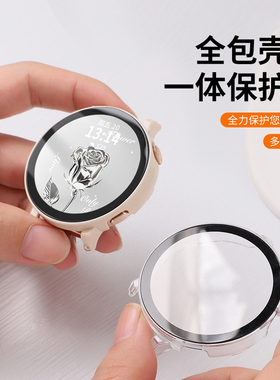 适用于oppowatchx2mini保护壳壳膜一体保护膜表壳智能运动手表watchx2mini防摔防磕全包高清钢化膜保护套配件