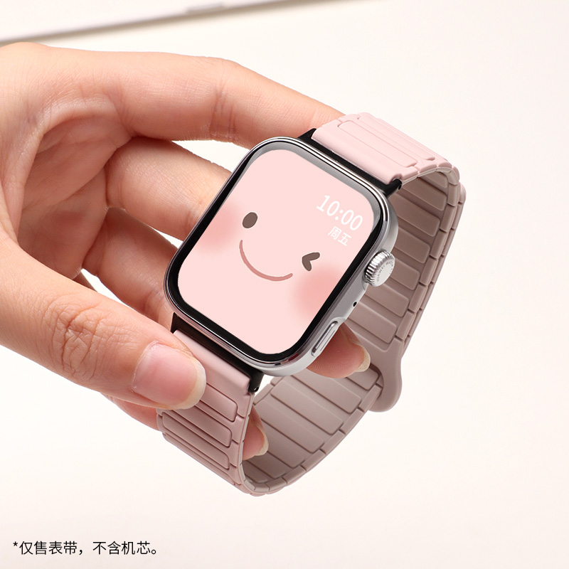适用于华为fit4手表表带watchfit4pro新款硅胶磁吸腕带智能运动手环FIT3时尚舒适替换带男女款夏季表链配件