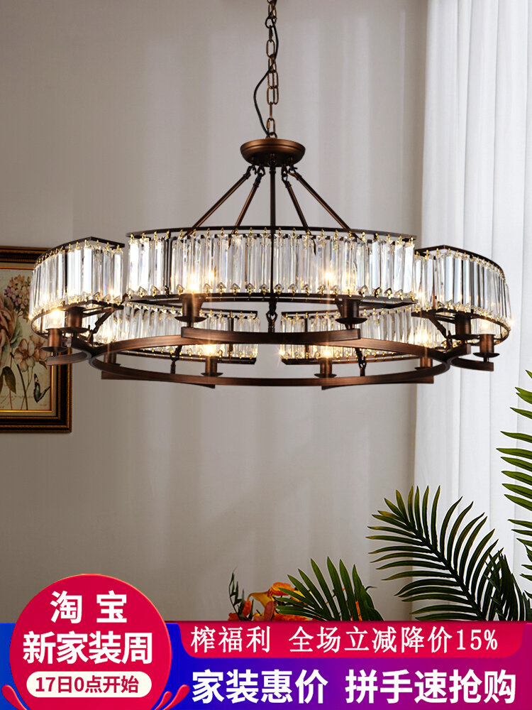 美式水晶吊灯乡村别墅大户型复古客厅主灯具现代简约轻奢卧室套餐