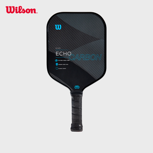 Wilson威尔胜官方专业高阶碳纤维 初学玻璃纤维匹克球拍