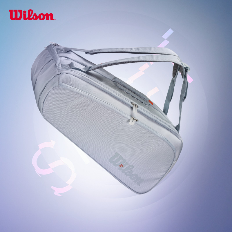 Wilson威尔胜SHIFT网球包
