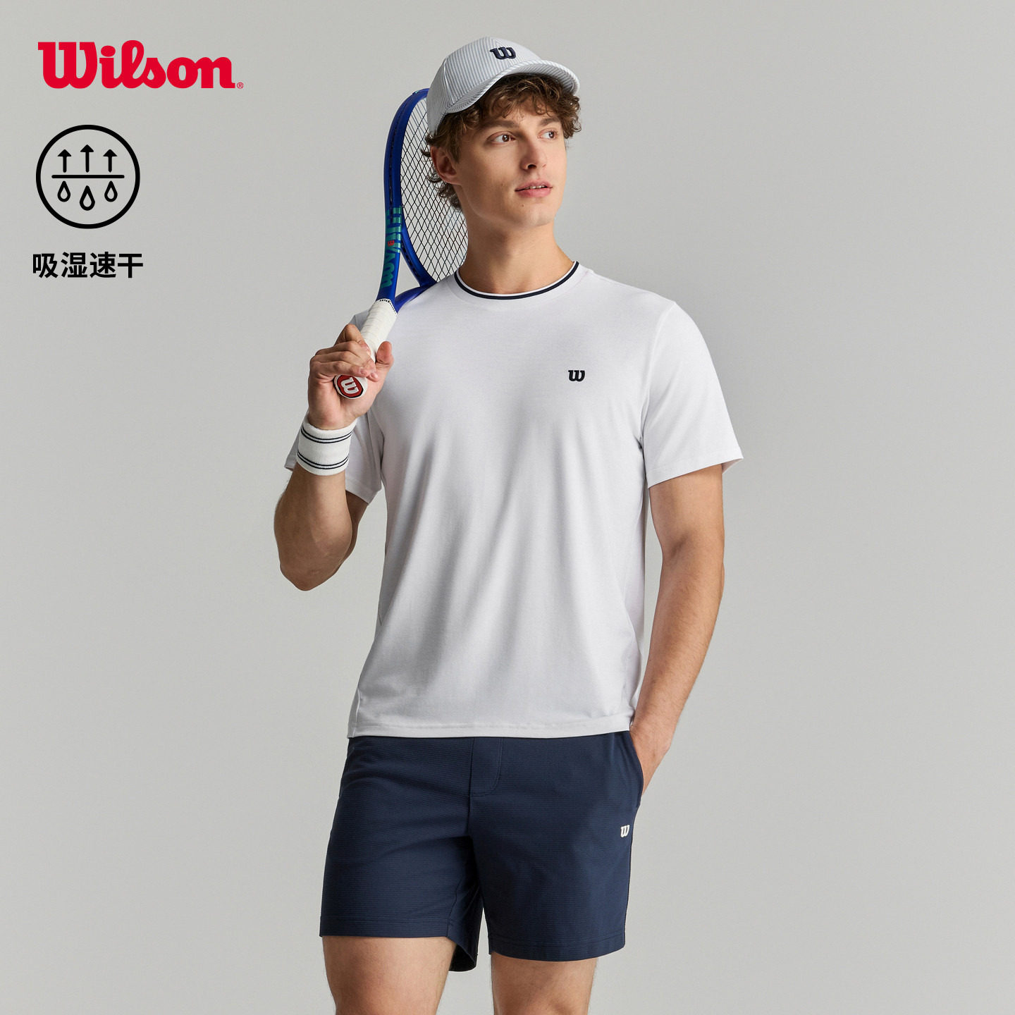 Wilson威尔胜26年夏季新款男士吸湿速干宽松弹力网球运动短袖T恤