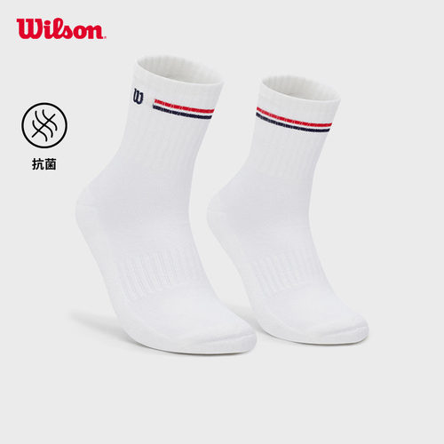 Wilson威尔胜运动高腰袜
