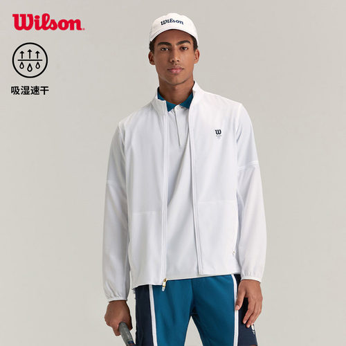 Wilson威尔胜春季男士弹力冲孔透气吸湿速干立领百搭网球梭织外套