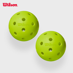 Wilson威爾勝官方黃色戶外場地pickleball專業(yè)匹克球2只盒裝