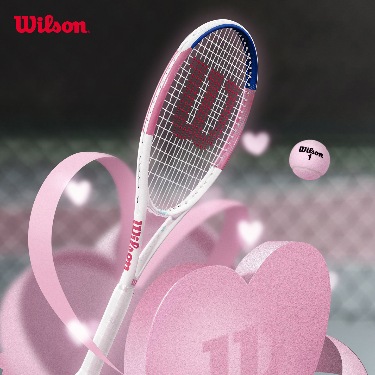 Wilson威尔胜成人男女训练碳素复合铝合金一体进阶网球拍Essence