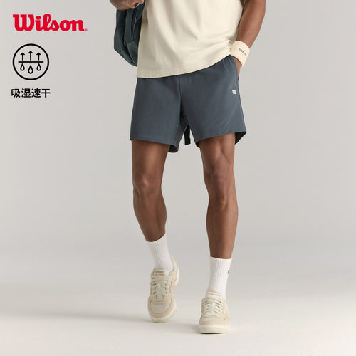 Wilson男士网球运动短裤