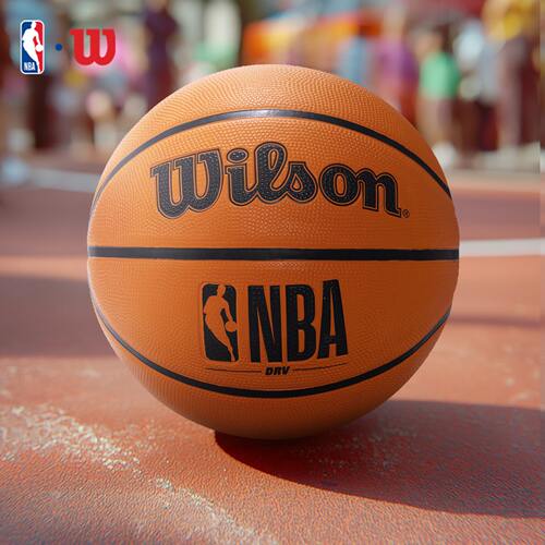 Wilson初学户外训练耐磨橡胶篮球
