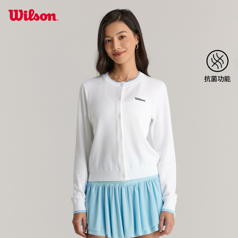 Wilson威尔胜官方25年秋季新款女士运动修身透气抗菌开衫针织外套