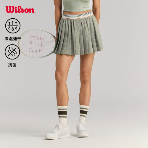 Wilson威尔胜26年夏季新款女士百褶吸湿速干抗菌网球运动半身裙
