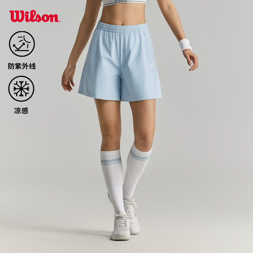 Wilson威尔胜官方26年夏季新款女士透气宽松凉感网球运动梭织短裤