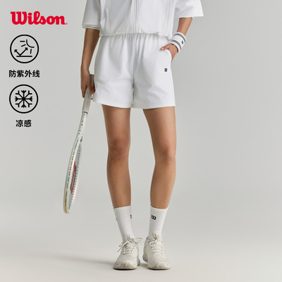 Wilson威尔胜26年夏季新款女士冲孔透气宽松凉感网球运动梭织短裤