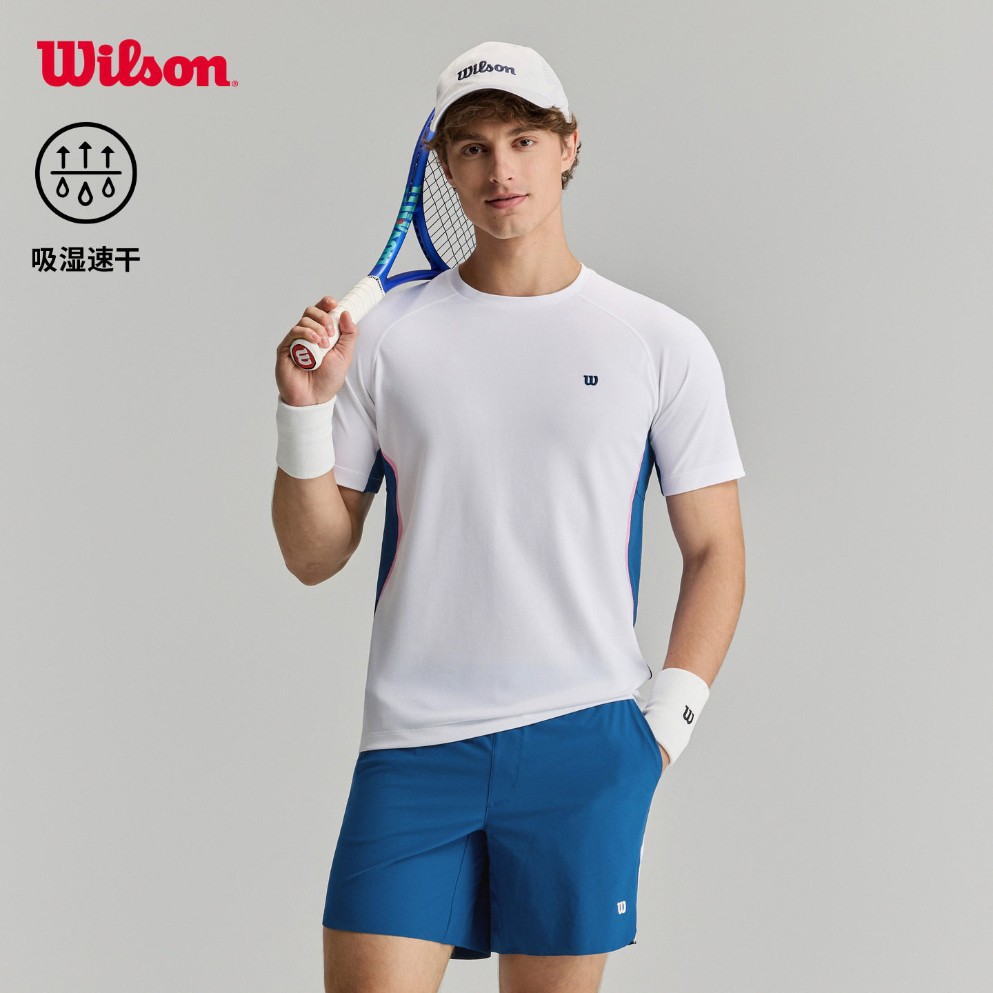 Wilson威尔胜26年夏季新款男士吸湿速干撞色透气网球运动短袖T恤