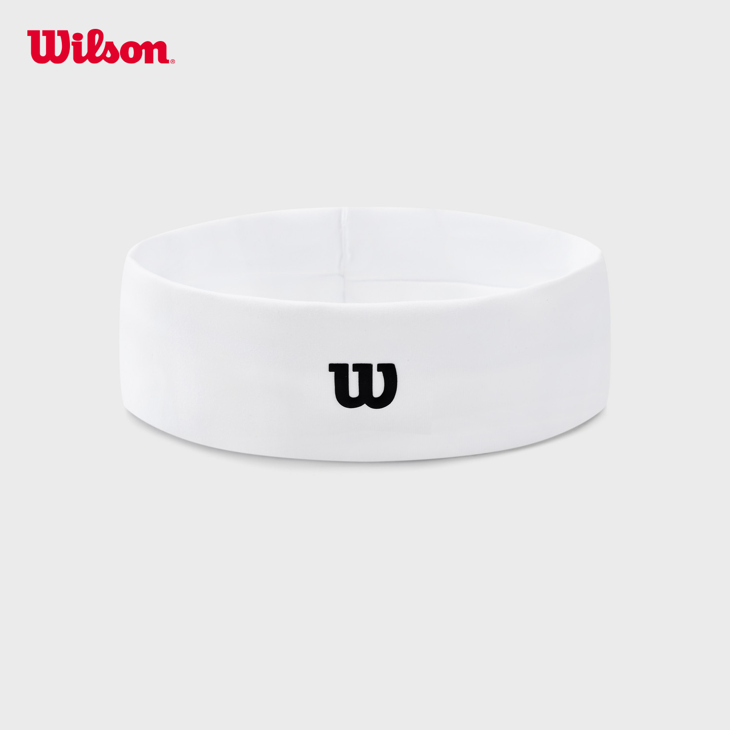 Wilson威尔胜官方26年新款男女同款弹性硅胶压印LOGO运动网球头带